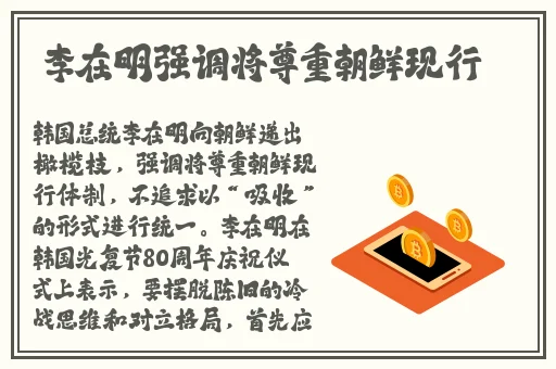 久久精品国产福利国产秒